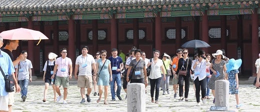 ‘광복절 무료입장’/사진=뉴스1 박재만 인턴기자