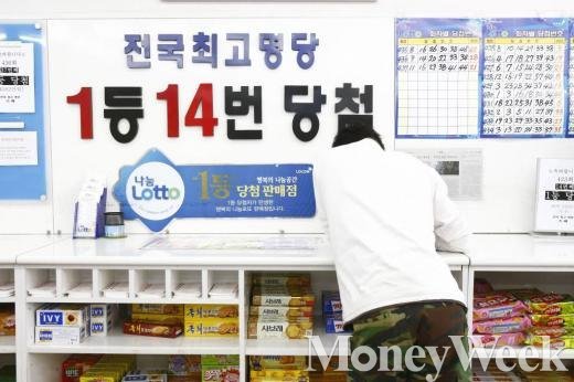 서울 노원구 의 한 로또판매점/사진=머니위크DB