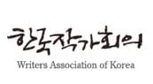 부산대 교수 투신, 한국작가회 긴급 성명 
