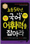 [BOOK] 영화, 보험을 찍다 外