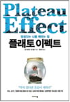 [BOOK] 영화, 보험을 찍다 外