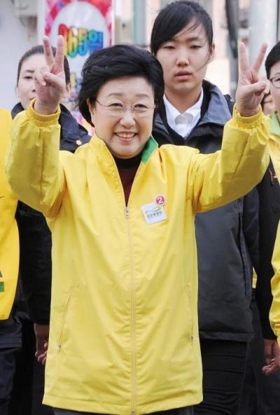 '한명숙 선고공판' /사진=뉴스1