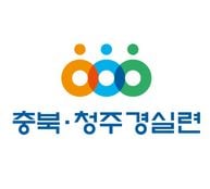 청주 지게차 사고, 