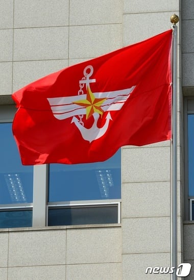 ‘북한 미국’