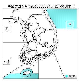 /자료=기상청