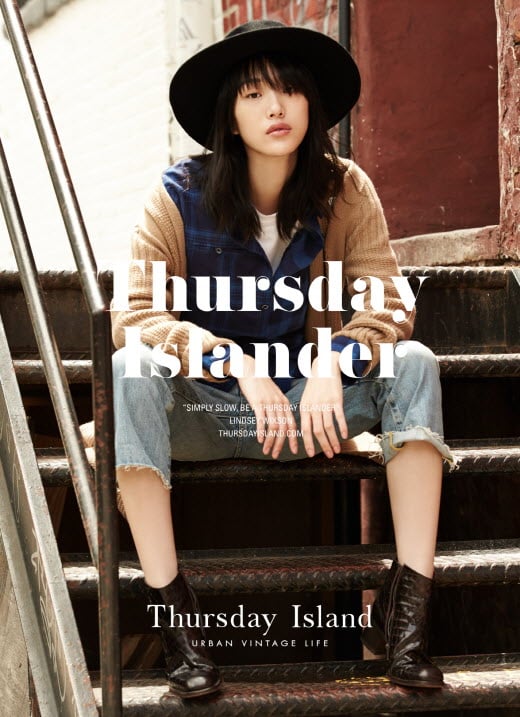린제이 윅슨·최소라의 가을…써스데이 아일랜드, 2015 FW 캠페인 공개