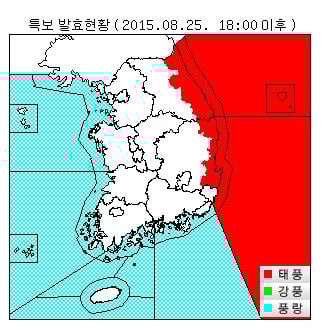 /자료=기상청
