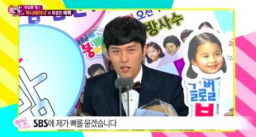 김일중 “SBS 뼈 묻겠다”, 거짓말이었네~