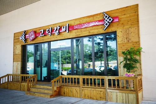 @머니위크MNB, 유통 · 프랜차이즈 & 창업의 모든 것