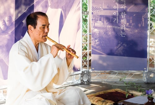 인재 이철호 명인.
