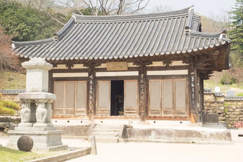 구충암.