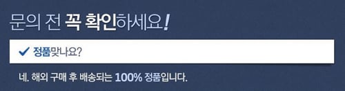 쿠팡. /홈페이지 화면캡처