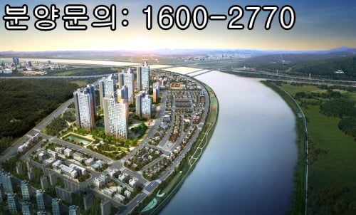 차별화된 랜드마크 아파트 ‘나주 남평 양우내안애 1차’ 관심 높아