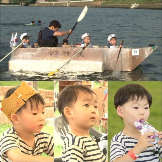 송일국 삼둥이, '좌충우돌' 종이배 레이스 도전기. /사진제공=KBS