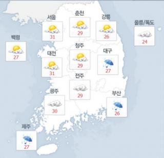 31일 오후 날씨. /사진=네이버 캡처 