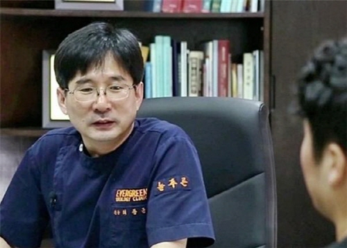 강남역 늘푸른비뇨기과 