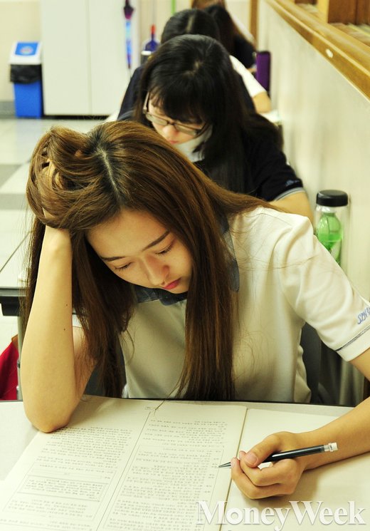 [MW사진] 고3 9월 모의고사, 평가원 