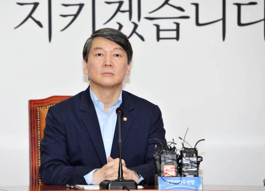 '안철수' /사진=임한별 기자