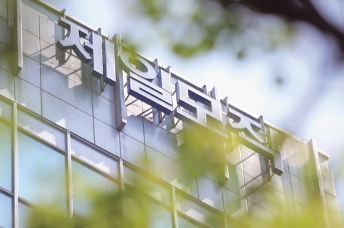 /사진=머니투데이 이동훈 기자