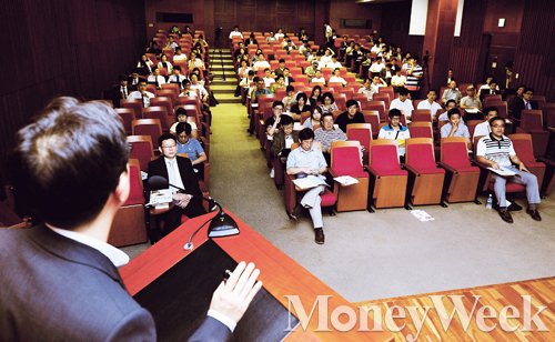 /사진=머니위크 임한별 기자