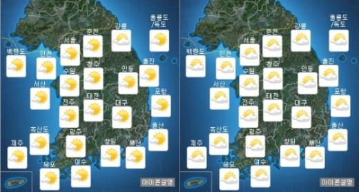 내일(4일) 오전(왼쪽)·오후 날씨. /자료=기상청