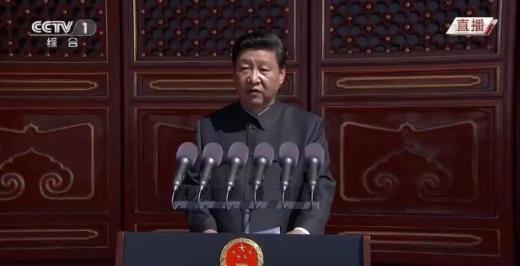 시진핑 중국 국가주석. /자료=중국 CCTV 캡처