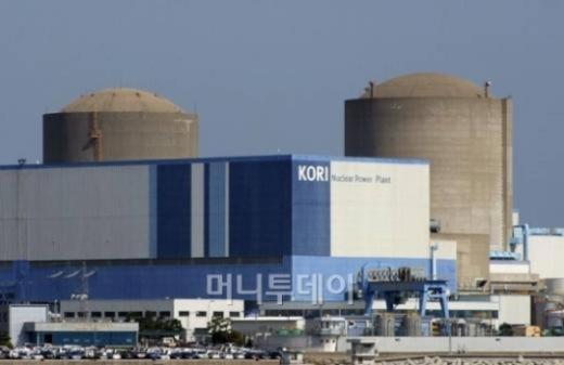 '고리4호기 중지' 사진은 고리원전1호기 모습. /사진=한국수력원자력 제공