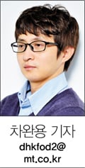 [기자수첩] 자동차와 개소세