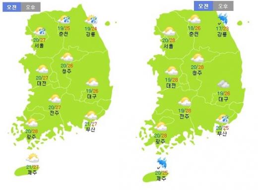 토요일(5일) 오전·오후 날씨(왼쪽)와 일요일(6일) 오전·오후 날씨. /자료=기상청