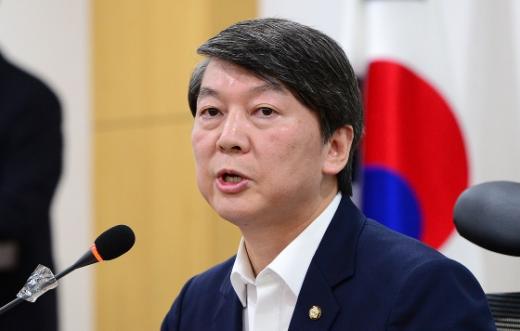 안철수 기자회견/사진=뉴스1 박지혜 기자 