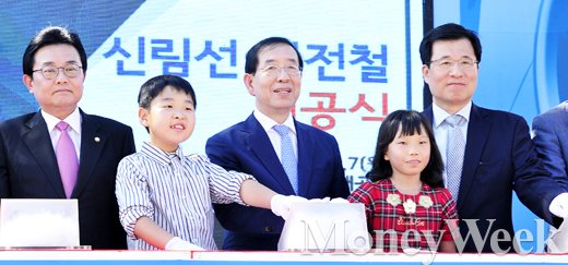 '신림선 경전철' /사진=임한별 기자