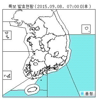 /자료=기상청