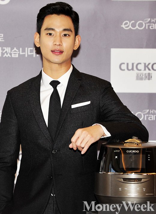 [MW사진] 한류스타 김수현, 단연 돋보이는 외모