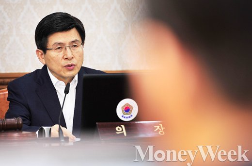 '2016년 예산안' /사진=임한별 기자