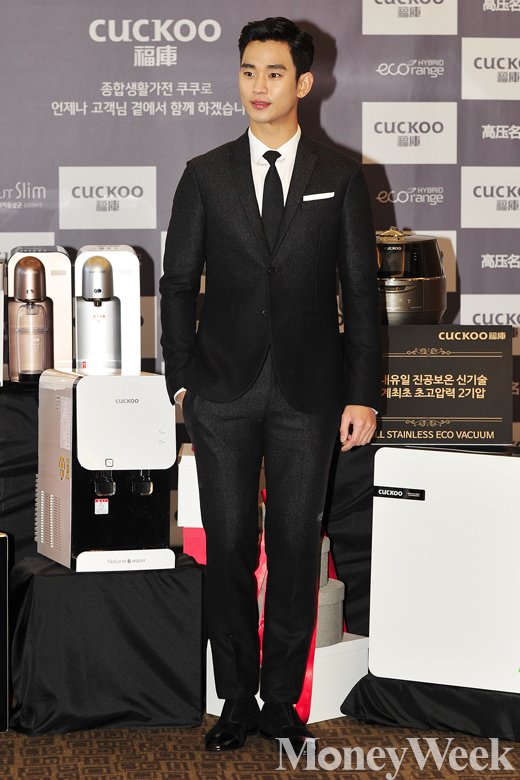 [MW사진] 김수현, 아시아를 사로잡은 이 남자의 매력