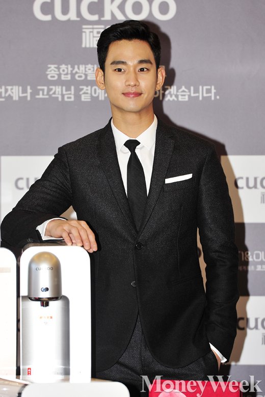 [MW사진] 김수현, 쿠쿠 정수기도 있어요
