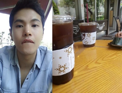 나윤권, 결혼발표에 작년 SNS 글귀 재조명 