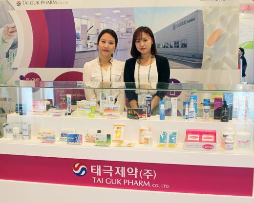 태극제약 ‘CPhI Korea 2015’ 참가, 글로벌 홍보 나서