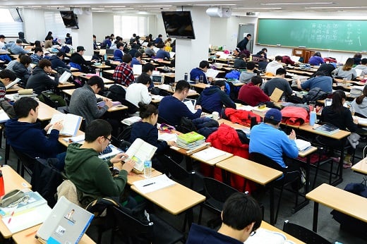 '시간선택제 공무원' /사진=뉴스1DB