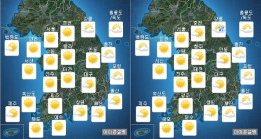 오늘(9일) 오전(왼쪽)·오후 날씨. /자료=기상청