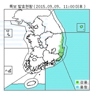 /자료=기상청