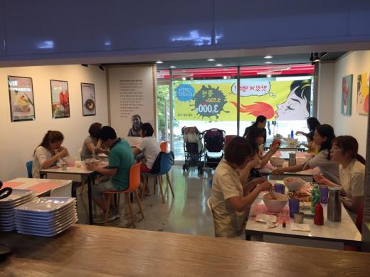 영주 맛집 '나드리쫄면가게' 남양주 진접에서 맛보세요