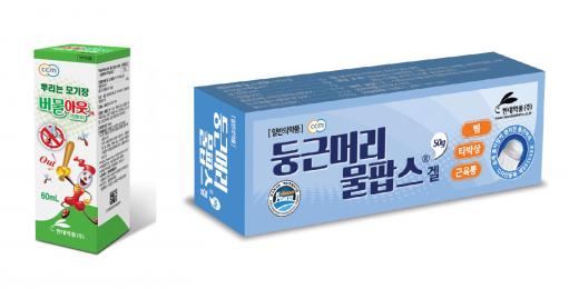 벌초시 숙지해야 할 안전 수칙은?