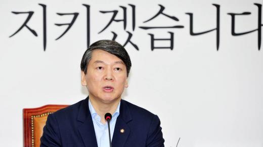 '안철수 천정배' /사진=임한별 기자