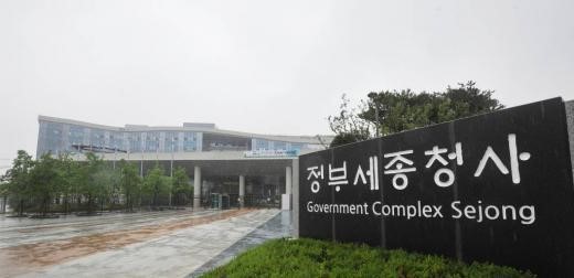 '행자부 국감' '행정자치부 국정감사' /사진=머니위크DB