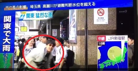 '일본 태풍' /사진=트위터 영상 캡처 