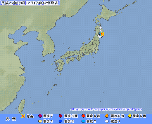 '일본 지진' /사진=일본기상청