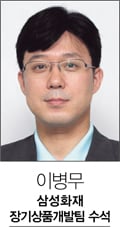 [고수칼럼] 가족 보험인데 '이것'만은 따져야죠