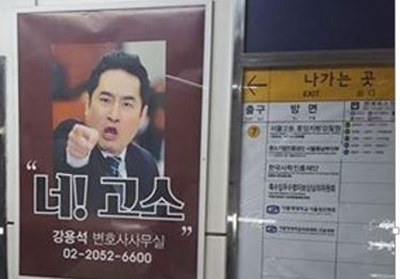 '뼮 ʰ' /=鼺 ȣ ̽