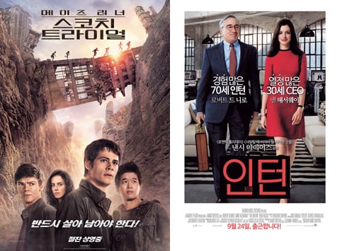 [추석 즐기기-영화] '흥행 보증수표' 총출동